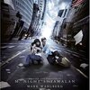 「ハプニング」　2008