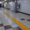 秋葉原駅の通路…