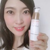 低刺激セラミド美容液💄