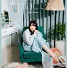 【CDデータ】Apiacere (麻倉もも)