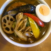 札幌スープカレーハンバーグ