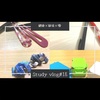 【動画up】2/7〜2/10分