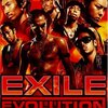 EVOLUTION/EXILE