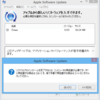  iTunes 12.5.5 & iOS 10.2.1 