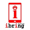 アイフォン修理 ibringの日記