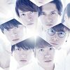 関ジャニ∞  の新曲 咲く、今。 歌詞