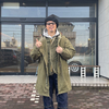 ＜1点モノ＞　ホワイツビル　東洋エンタープライズ★レターマンジャケット　ワッペン Amazon | WHITESVILLE ホワイツビル×テーラー東洋 コラボ