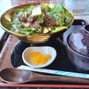 ゴールドクロス丼