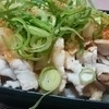 (*ﾉωﾉ)☆ななの毎日ごはん日記☆（2024年4月13日☆1食1767kcal摂取）