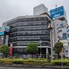 献血しに吉祥寺に行ってみた。献血ルームタキオン。スラムダンクに再び感動した。（武蔵野市吉祥寺本町）