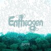 【2018/05/19 19:16:19】 粗利669円(23.9%) Entheogen(4571483867665)