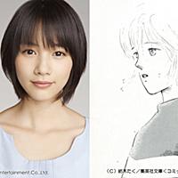 ホットロードとは マンガの人気 最新記事を集めました はてな ホットロードとは マンガの人気 最新記事を集めました はてな