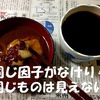 本文の通り