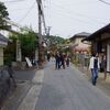 京都紅葉の旅2019　～化野念仏寺へ～