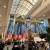 コスプレイベント「いちコス(7/28)」