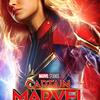 Captain Marvel (film) 2019