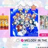 ナナシス 『 第5回7th Live Festa!!』でのMELODY IN THE POCKET ANOTHER譜面をプレイして涙が出てきた