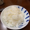 遠征時の食事