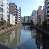 とうとう3月も終わり