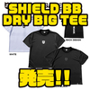 【バスブリゲード】UVカット機能付きドライビッグTシャツ「SHIELD BB DRY BIG TEE」発売！