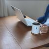ミニマリストのデスク周りとPC環境｜在宅ワーカーのシンプルな作業スペース