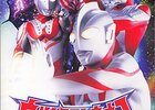 ウルトラマンネオス最終回12話「光の戦士よ永遠に」　～「種の存続」に殉じることの是非！