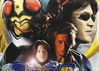 仮面ライダーアギト後半合評１　～大ブレイク！変身大会!!