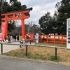 2020年1月京都の旅、上賀茂神社・下鴨神社・本能寺・東寺編