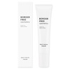 BORDER FREE cosmetics マルチフェイシャルクリームの口コミが気になる。効果はいかに