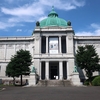 東京国立博物館にて表慶館とワン・ヤンチェン展覧会