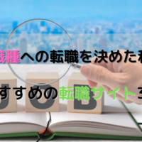 Obs Studio 配信が途中で切断されてしまう際の対処方法 みーくんの思考世界