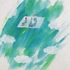 雲の上