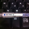 PILOT　HI-TEC-C　ブルー（-1/-55）