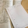 2023年（令和5年）一級建築士 製図試験に向けて勉強開始