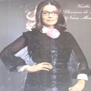 NANA MOUSKOURI “お城の階段で”