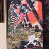 金沢の照円寺にて『地獄極楽絵図』を鑑賞しました。あと金沢散歩