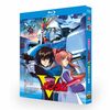 VガンダムのパチモンBlu-rayを発見　何一つあっていなくて、突っ込みどころが多すぎる