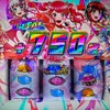 【Lバンドリ！】バンドリの上位STが強すぎる！STに強弱があるとかないとか？