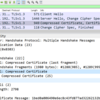 RFC8879 TLS Certificate Compression について