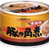 初耳学　白ごはんに合う缶詰トップ３　缶詰の初耳学とは？８月２８日『林先生が驚く　初耳学』より