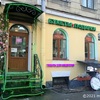 ロシア人は花が好きPart２。花屋は生活必需品を扱うお店？