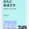 あと一日分ありだ