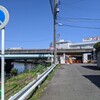 新堀川沿い散策　その2　浮島橋（名鉄の踏切）→神宮東橋