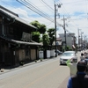 埼玉・蕨市の中山道を歩く　5月ミニウオーク