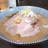 いつまで続くかなんてわからない。ただ、目標を達成しようと意識してみるんだ。