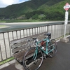熊野川を河口から上流まで自転車で🚴遡る旅 2023年盛夏（その１）　