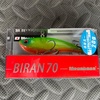 Megabass / BIRAN 70