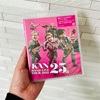 KANさんが聴けなくなった男の、自分なりのKANタービレ