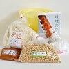 【うちごはん】自家製みそをつくってみた！〜途中経過〜