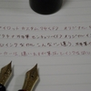 万年筆のインクフローと色の見え方